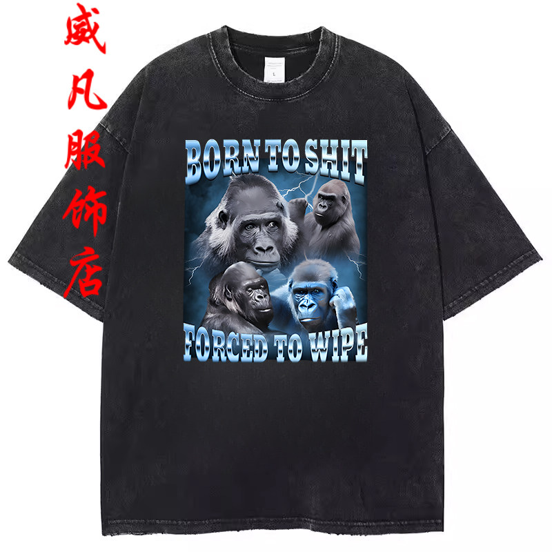 European and American Humorous, Funny, Creative, and Quirky Retro Washed Black T-Shirt for Men and Women, Short-Sleeved Hip-Hop Print Crew Neck Top QC-foto van TAOBAO op Qualit.ly