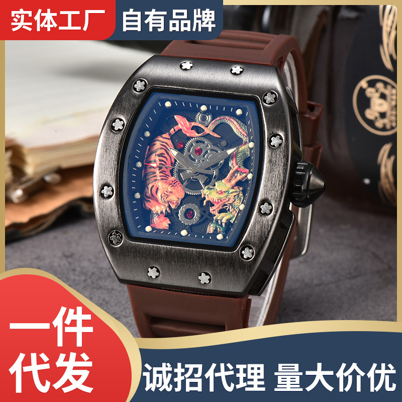 Hengbolong New Dragon Tiger Play Pearl Transparent Hollow Watch Men's Wine Barrel Quartz Watch Fashion Watch Factory Batch