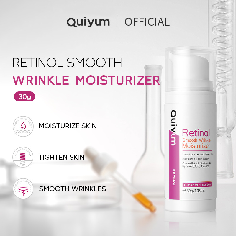 Cross-border QUIYUM Retinol Cream 30g Hydrating, Moisturizing and Nourishing Skin Factory Skin Care Wholesale