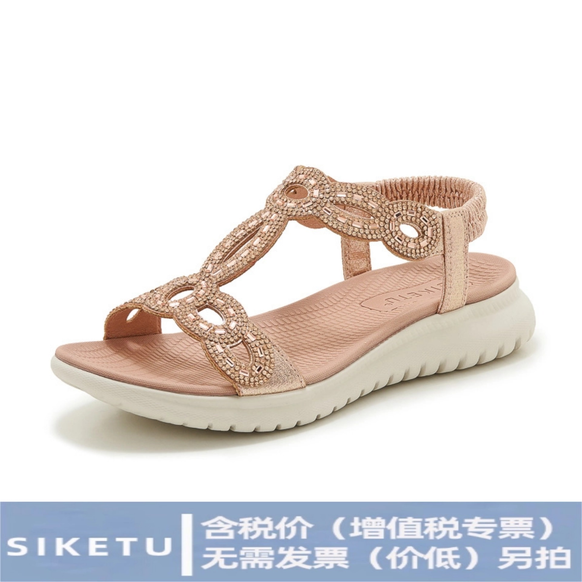 1109-15 Amazon 2026 Summer Casual Sandals for Women Simple and Lightweight Sports Style Rhinestone Beach Sandals for Women