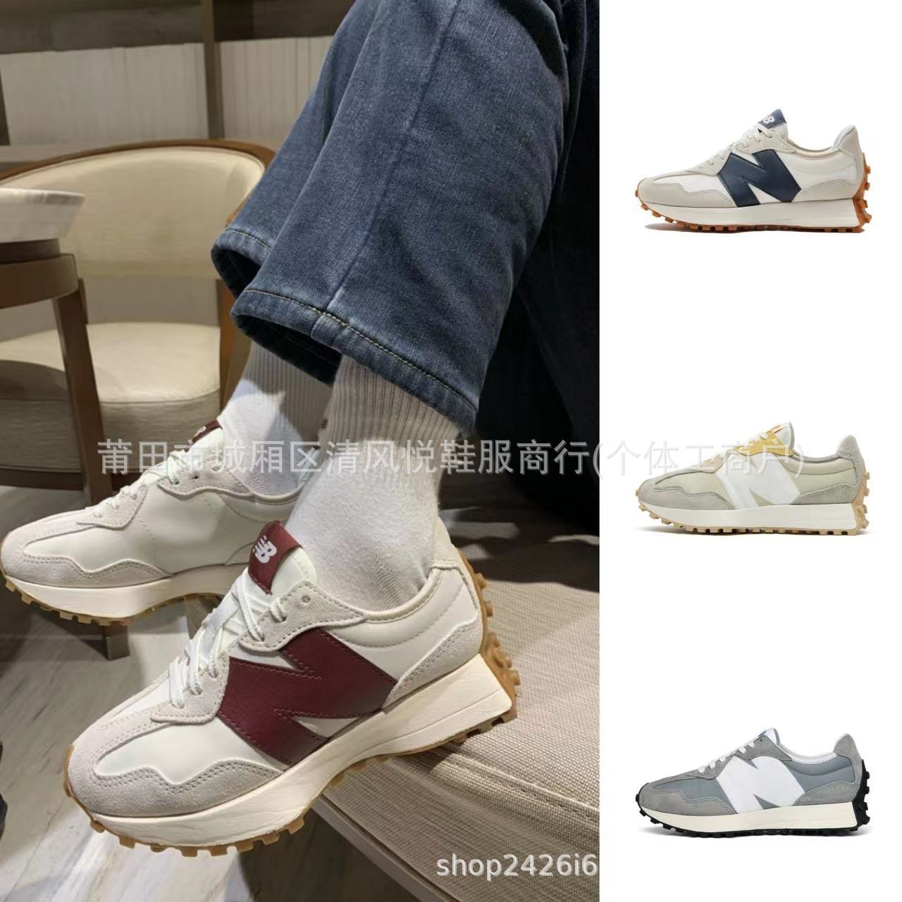 Putian Qingfeng Yuechun Original nb327 Yuan Zu Hui Wine Red Sea Salt Xizang Green Increase Men's and Women's Leisure sneaker QC-foto från 1688 på Qualit.ly