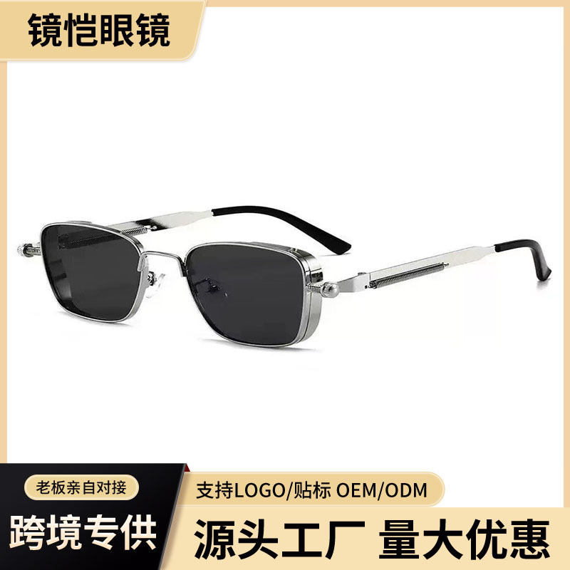 2025 New Retro Square Frame Punk Steam Metal Foreign Trade Personalized Neutral Easiest for Match Sunglasses