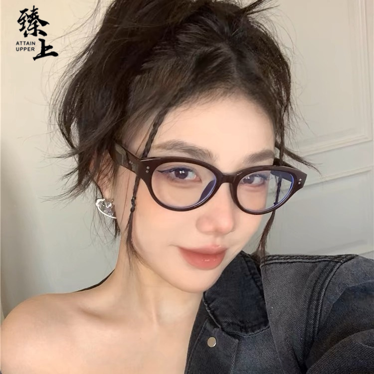 ATTain UPPER Cat-Eye Glasses