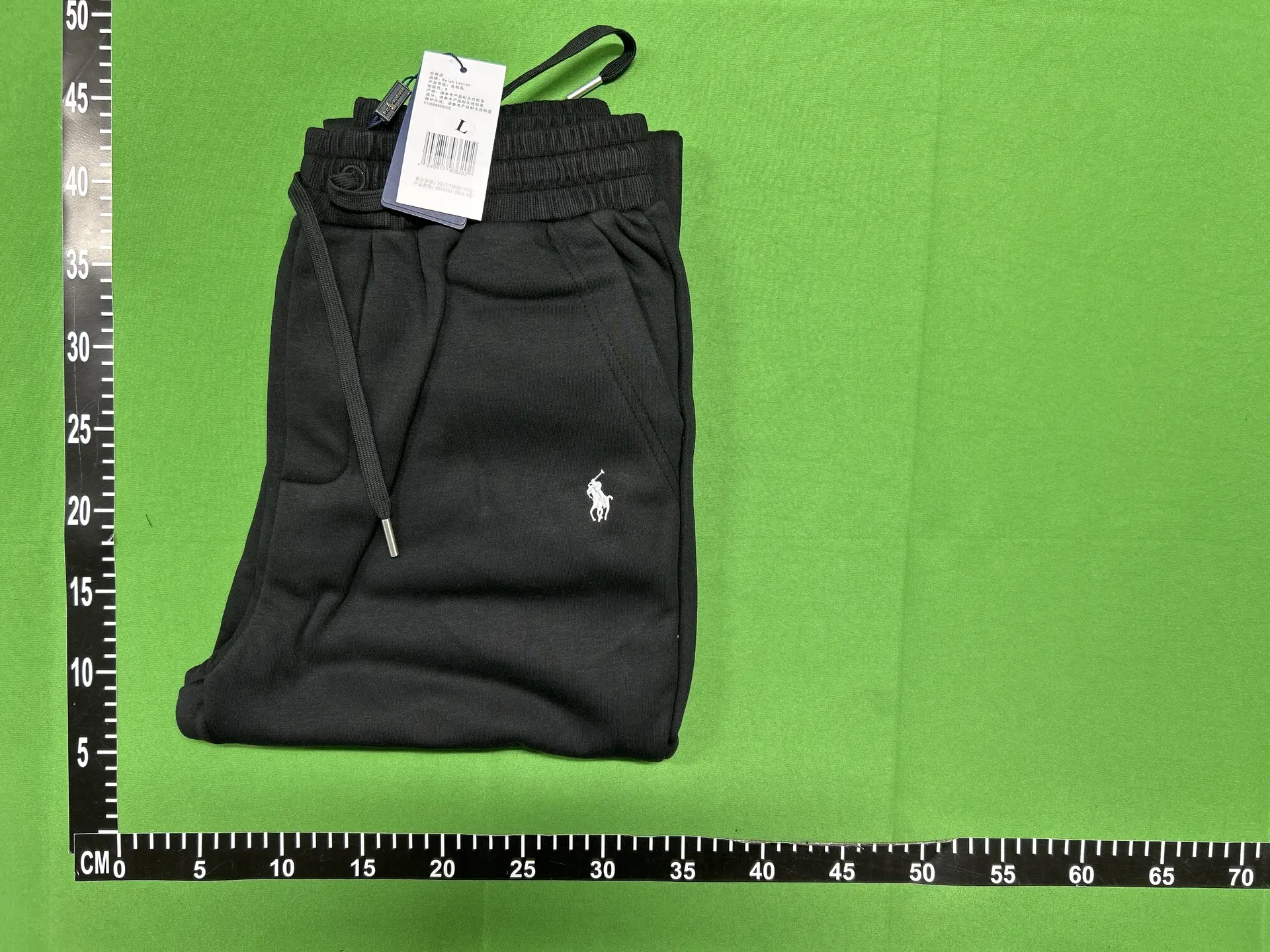 Polo Ralph Lauren Jogger Pants Black