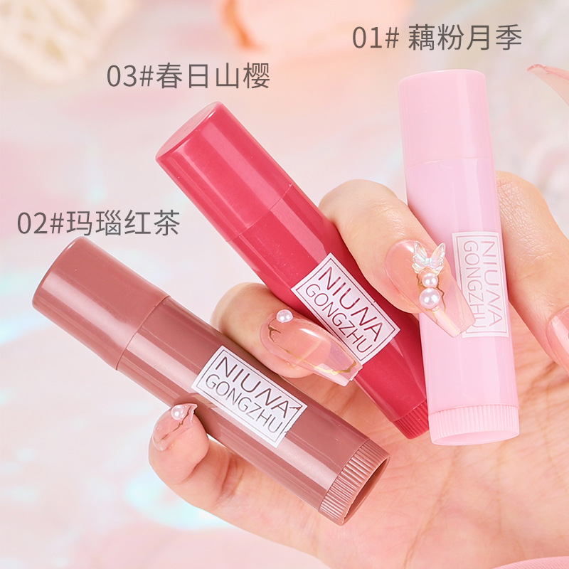Princess niuna 3 PCs colored lip balm moisturizing nourishing fade lip lines colorless lipstick light color lipstick