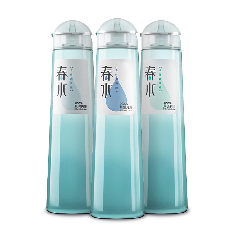 Nai's Spring Hydrating Fluid 300ml Smooth Aloe Vera Lubricant Human Body Double Lubricant Sexy Adult Products