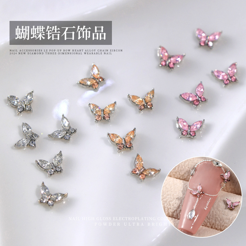 Mini Zircon Small Butterfly Nail Art Jewelry Super Flash Crystal Stereo Popular Alloy Butterfly Popular Nail Art Diamond Accessories