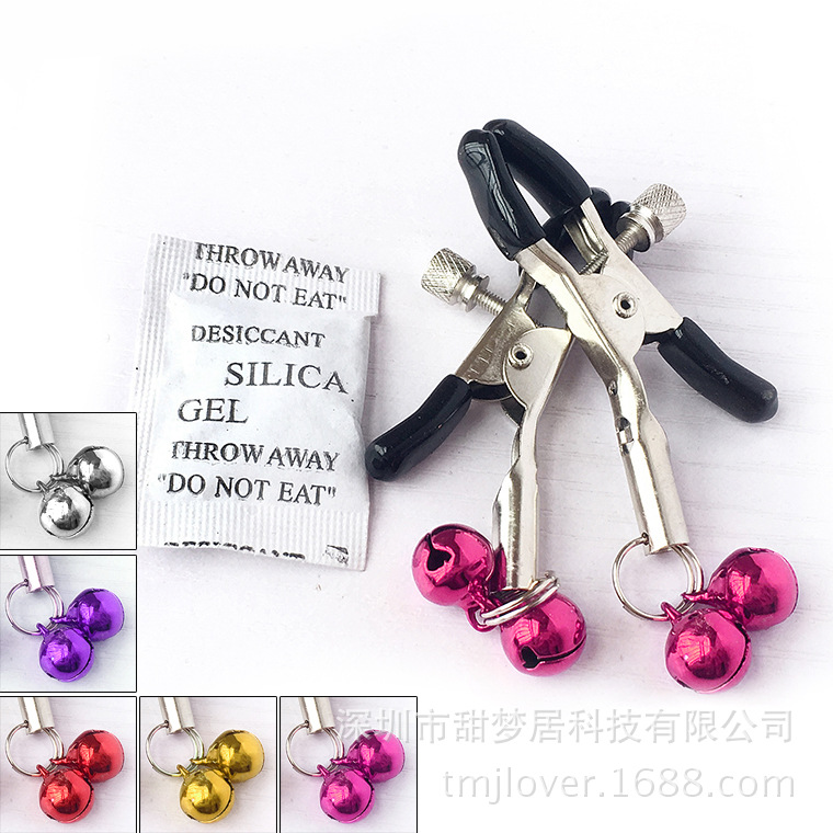 Sexy double bell breast clip female masturbation breast clip supplies couple flirting happy appliance factory wholesale