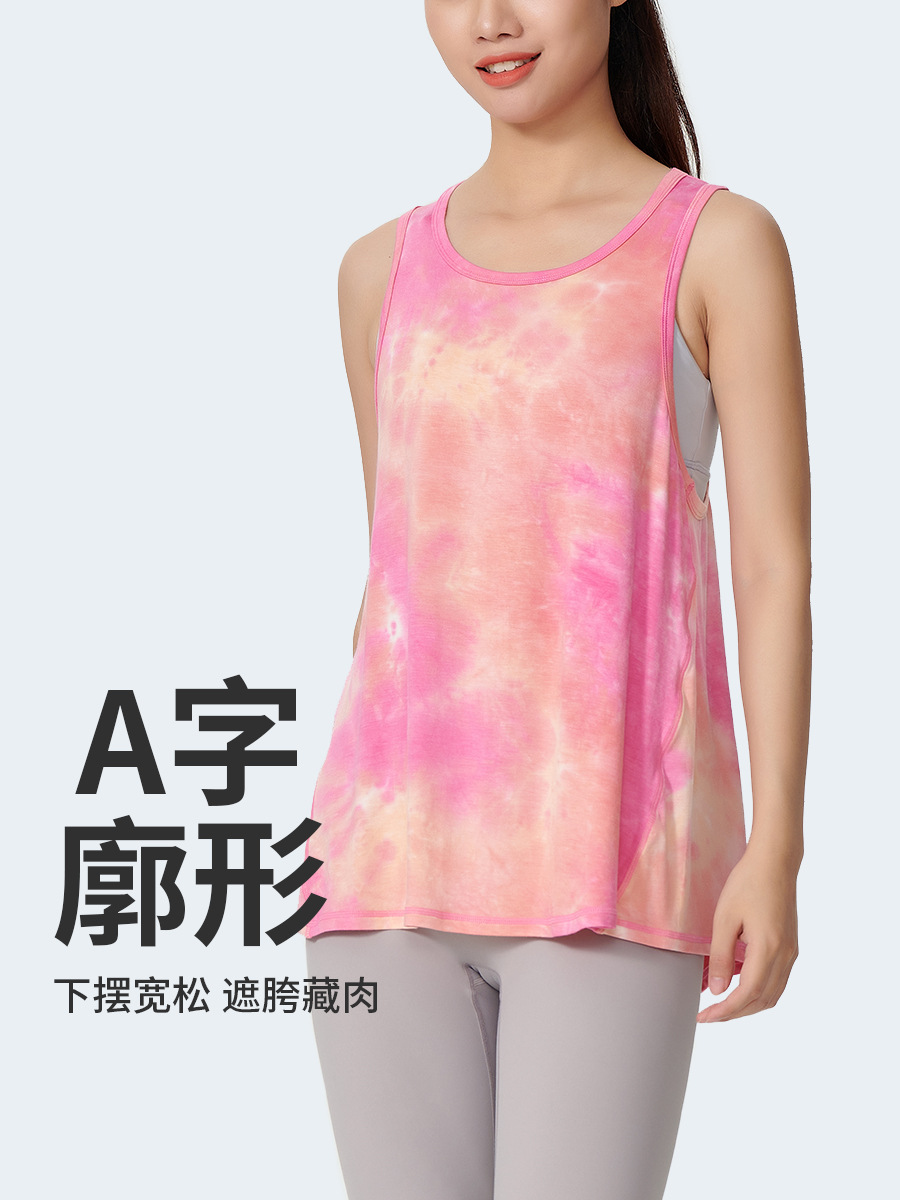 Aidi Handmade Tie-Dye Lightweight Quick-drying Sports Vest Loose Personalized Hollow-out Sleeveless Yoga Overshirt