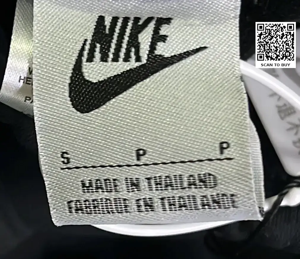 NI*KE Sweatpants