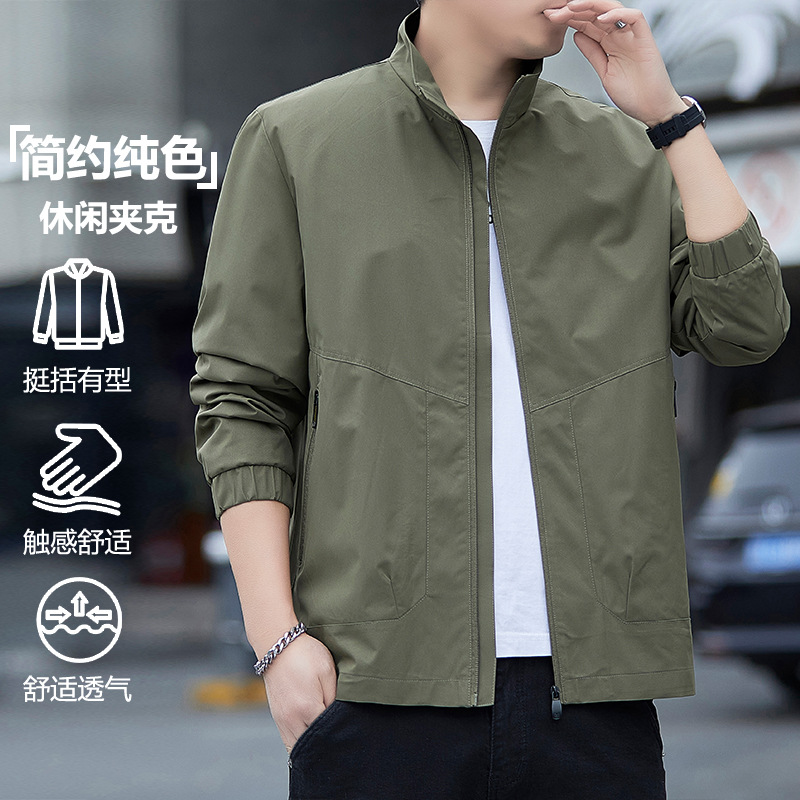 Spring and Autumn Style Stand Collar Jacket Men's 2026 New Trendy Fashion Versatile Loose Top Men's Workwear Coat