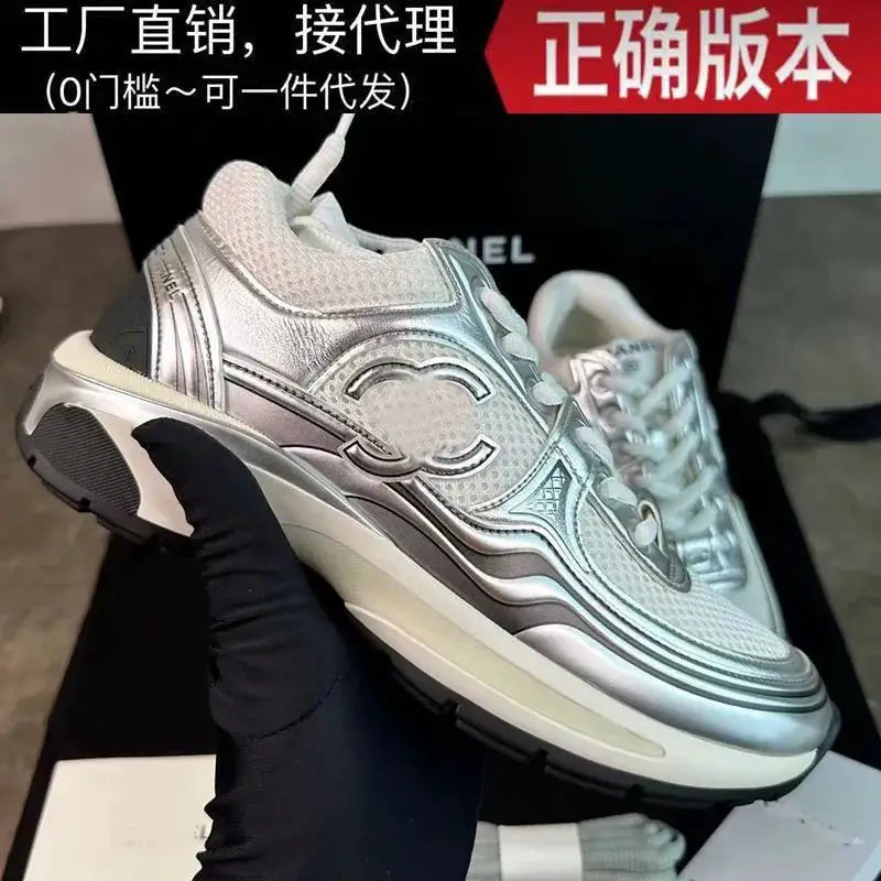 香香休闲鞋
