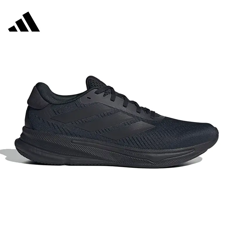 Adidas Adidas Men's Supernova Ease m Sports Training Running Shoes Ih2580