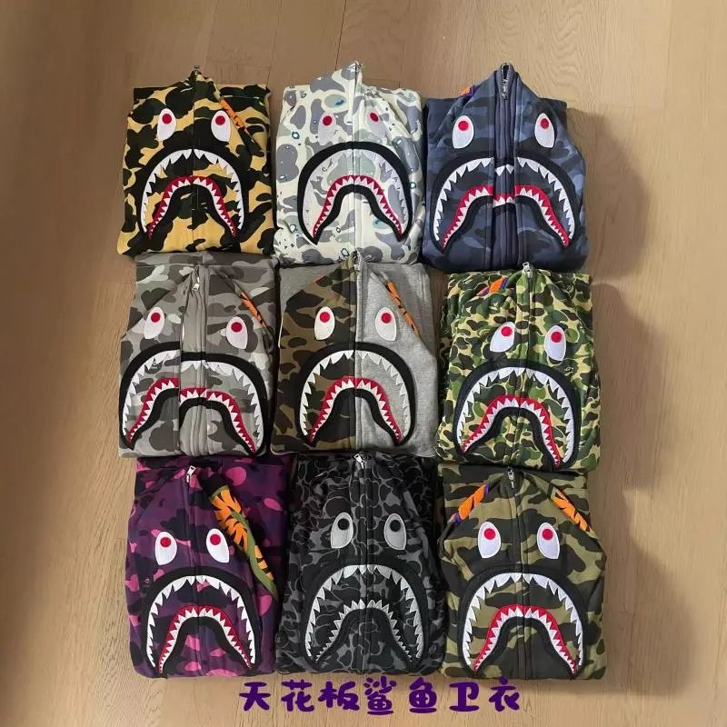 BAPE Shark Hoodie