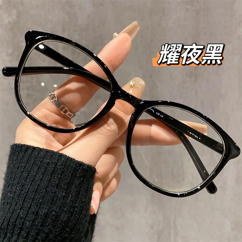 Xiaoxiangfeng Large Frame Plain Glasses Women's Anti-Blue Light Glasses Can be Equiped with Myopia Dice Frame Thin Face Cat's Eye Glasses Frame