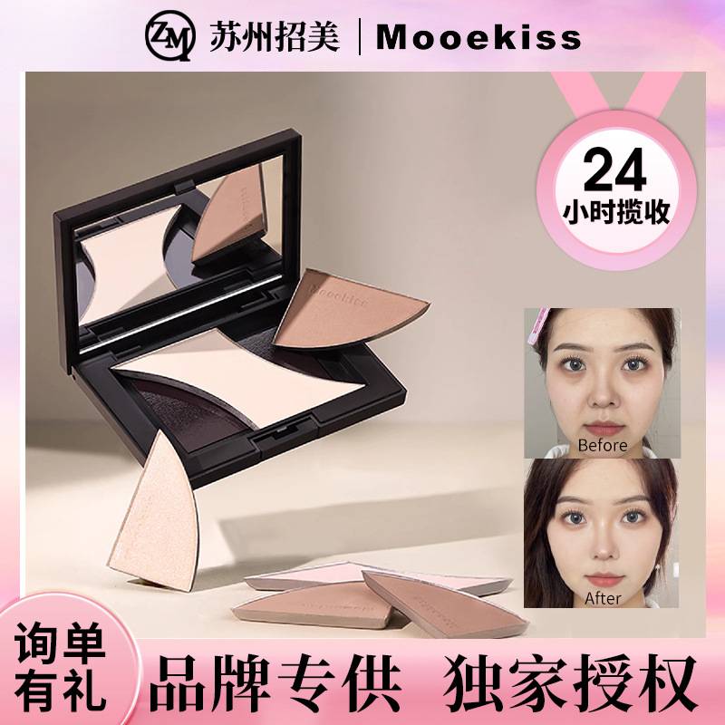 Mooekiss Mu Ke Shi Xiu Rong High-gloss One-piece Tricolor Blush Nose Shadow Shadows Shadows Brightening Matte Highlights