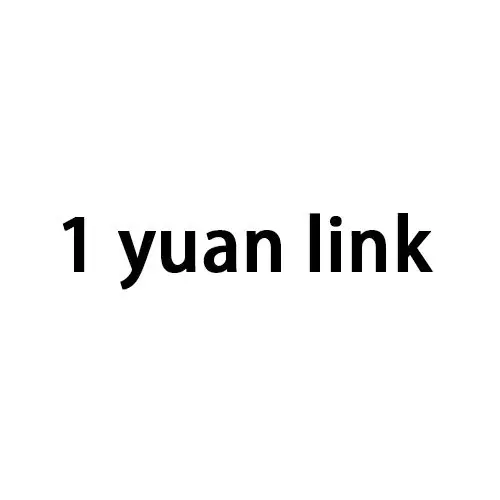 1 Yuan Link