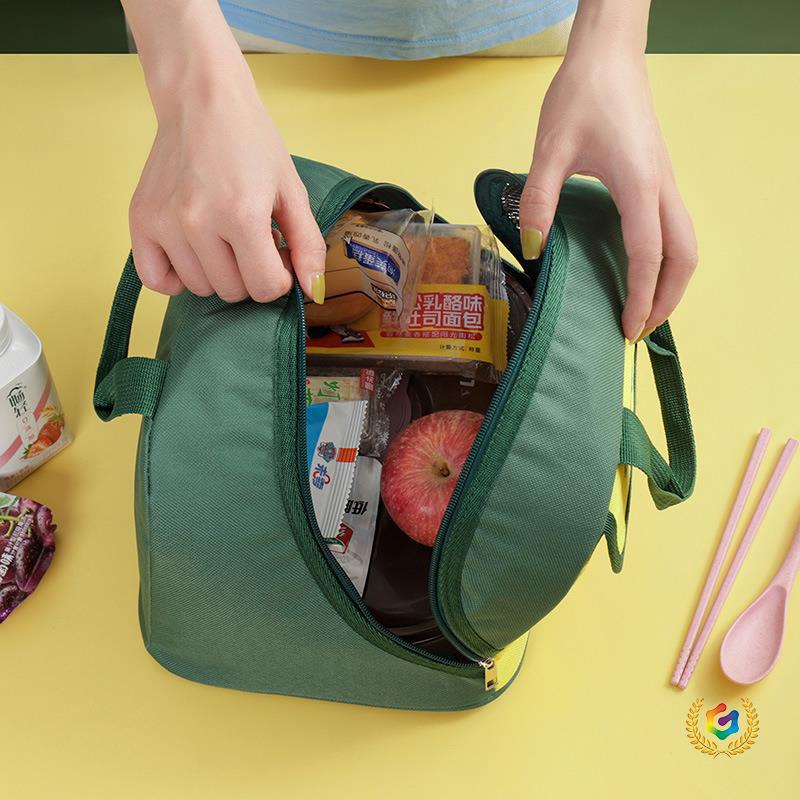 ☽ Insulated Lunch Box, Lunch Bag, Elementary School Student Tote Bag, Lunch Bag with Handle, Children's Lunch Container, Bento Bag