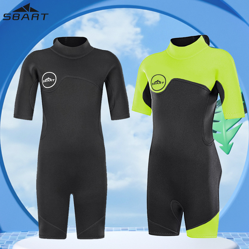 Shabart 2MM Children's Diving Suit Short Sleeve Summer Sun Protection Swimsuit Thickened Swimsuit Children's Swimsuit