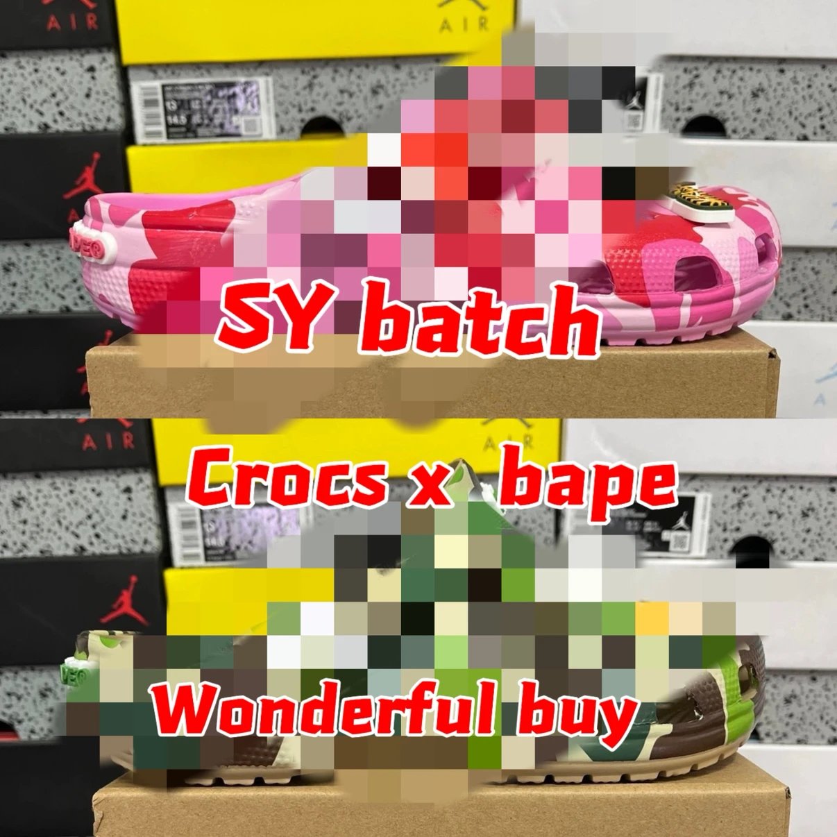 【SY版】Cro X Bape 经典木屐系列夏日沙滩室内外穿搭休闲涉水洞洞鞋