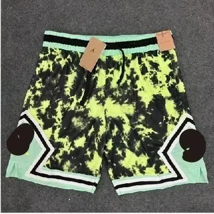 Jordan Athletic Shorts