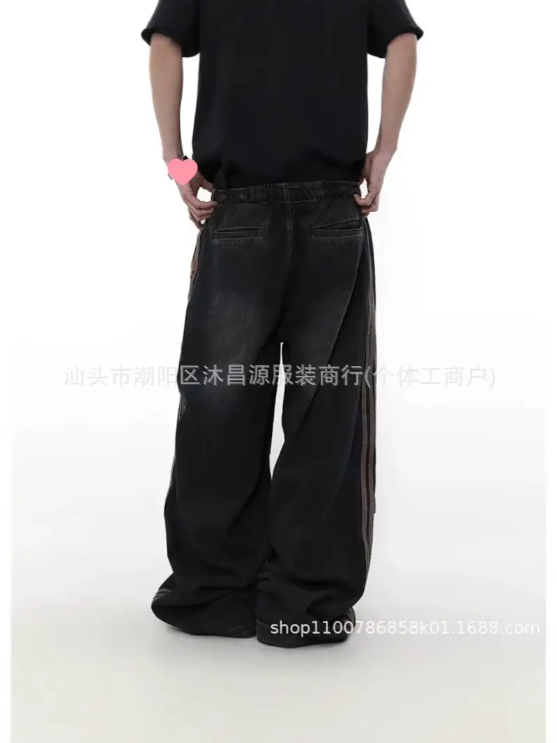 Washed Distressed American Pleated Straight-Leg Jeans Niche All-Match Trendy Street Lazy Spring and Autumn Wide-Leg Pants