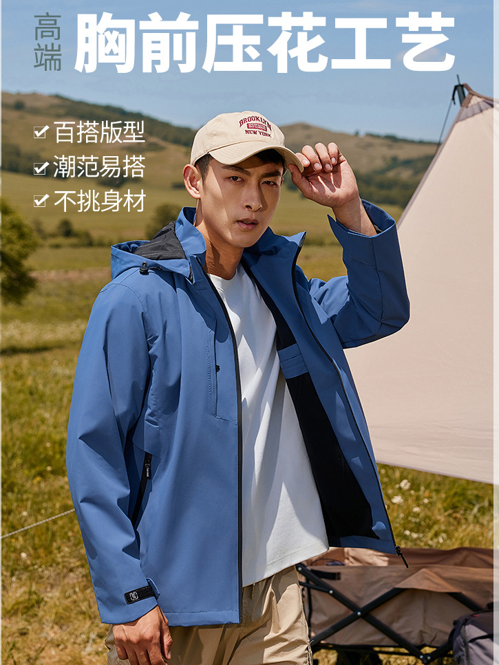 Outdoor thin jacket customized work clothes anti-scratch wear-resistant coat waterproof detachable hat with printed logo