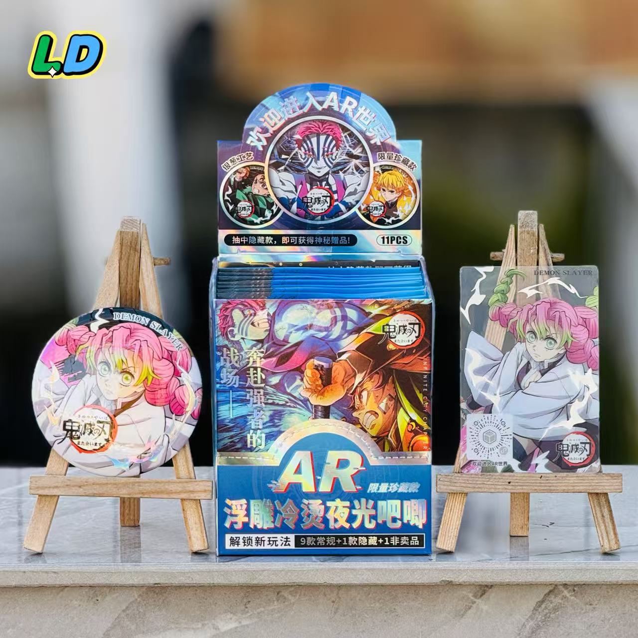 Demon Slayer: Kimetsu No Yaiba Ar Night Glow Badge Blind Box 75mm Silver Glitter Double Flash Badge Blind Bag Anime Merchandise