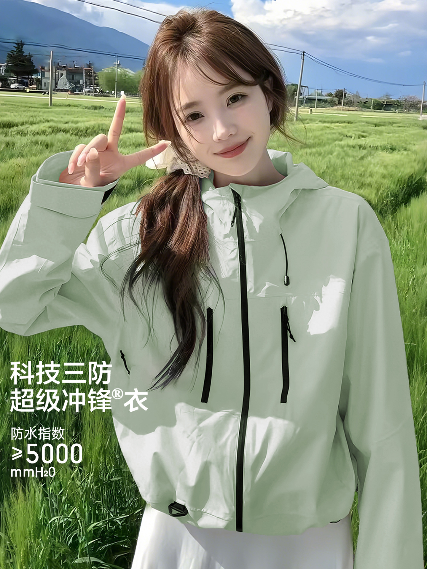 Luotuo Same Style Women's Three-In-One Outdoor Windproof and Waterproof Two-Piece Set Men's Loose Trendy Mountaineering Jacket