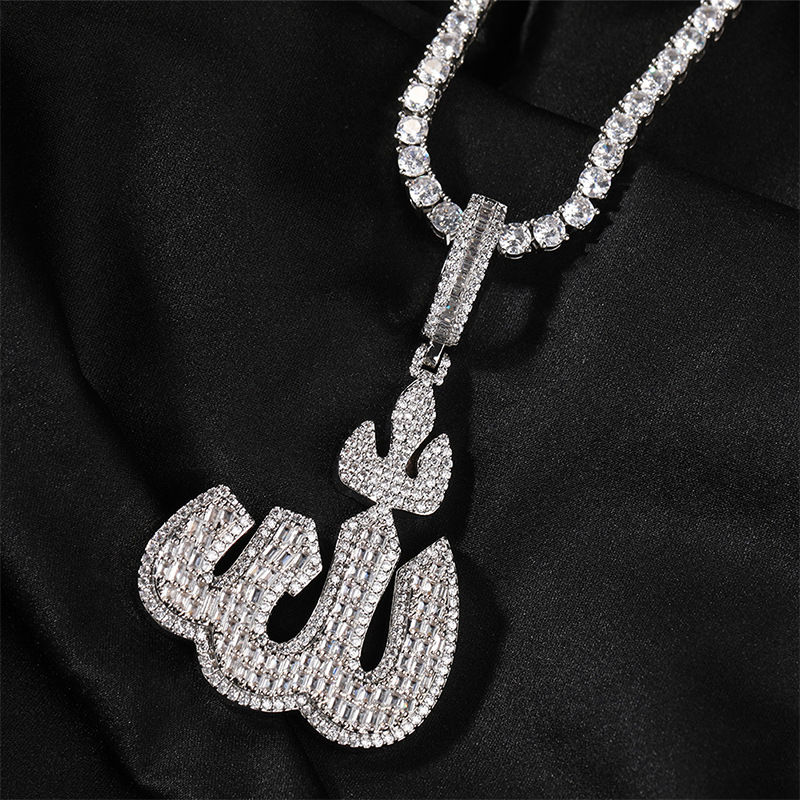 Hip-Hop Cross-Border New Sweater Chain Double-Layer Full Diamond Alaham Symbol Necklace Personalized Versatile Simple Trendy Men's Neck Chain Foto QC de 1688 na Qualit.ly