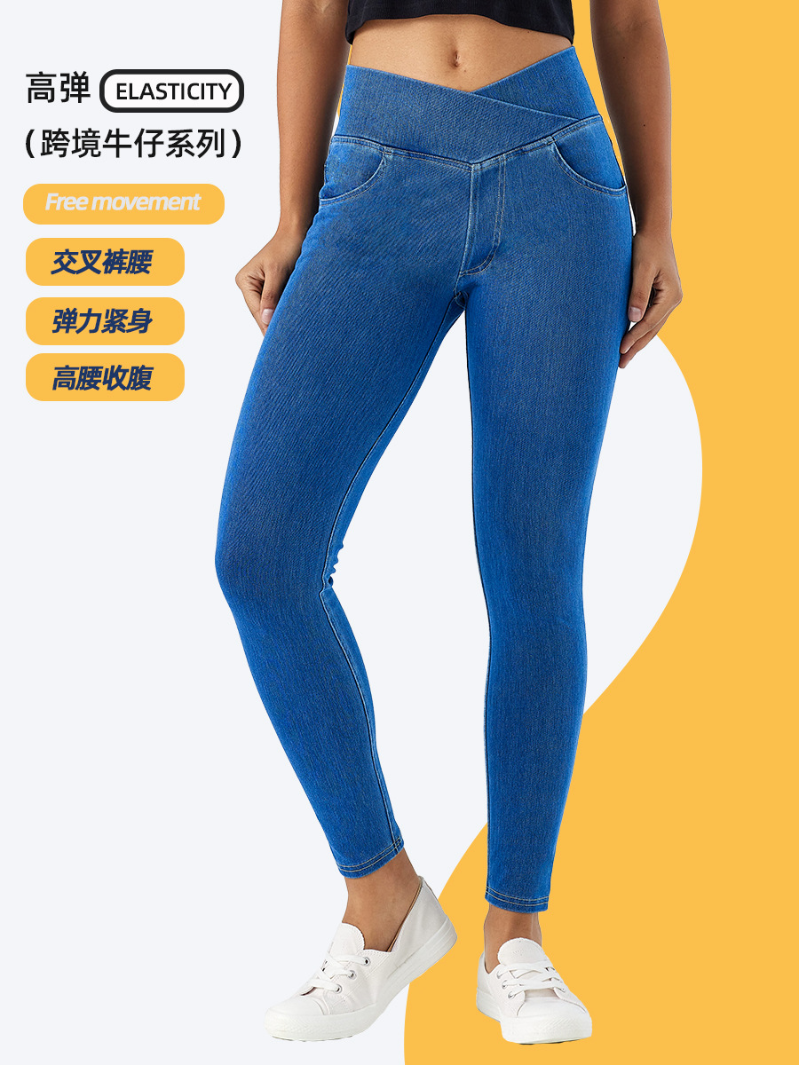 Cross-Border New High-Waisted Cross-Over Straight-Leg Tight Yoga Jeans for Women, Slimming, Butt-Lifting, Stretchy, Double-Pocket Fitness Pants