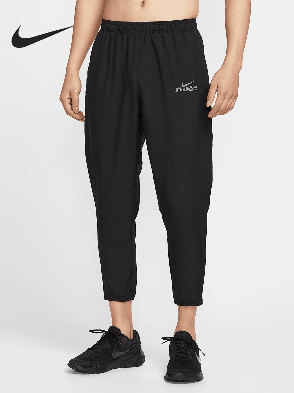 Nike Flex Stride 2.0 Pants