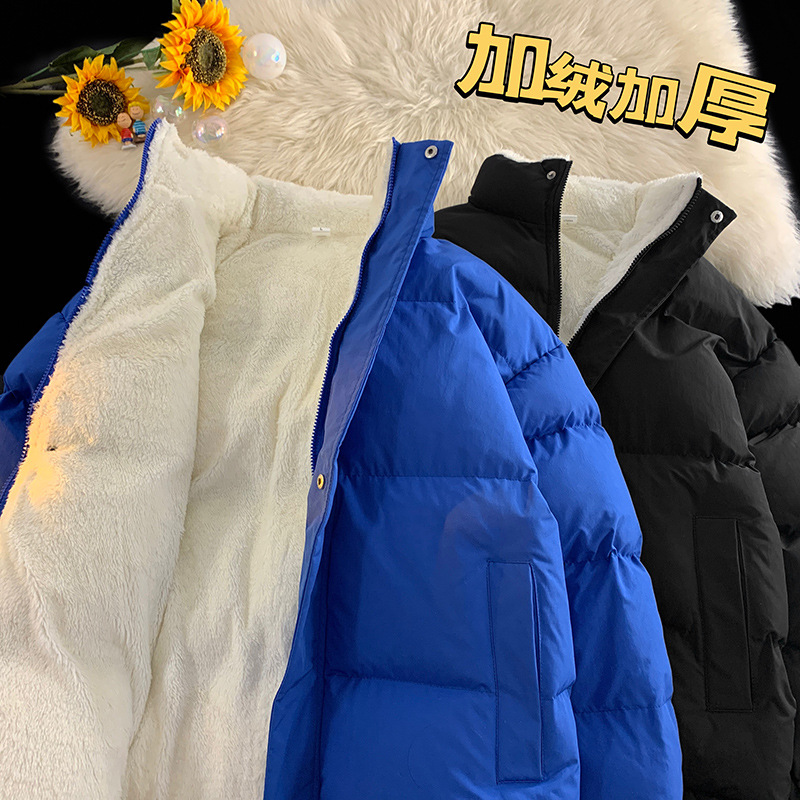 Cotton-padded men's 2024 autumn and winter lamb wool fleece-lined thickened cotton-padded fashionable couple Korean stand collar plus size warm coat