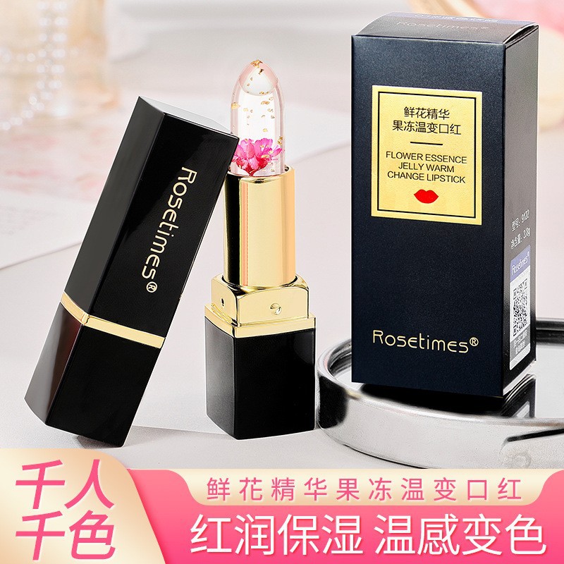 Douyin Popular Petal Jelly Flower Lipstick Crystal Temperature-Changing Color-Changing Moisturizing Non-Stick Cup Non-Fading Lipstick Genuine