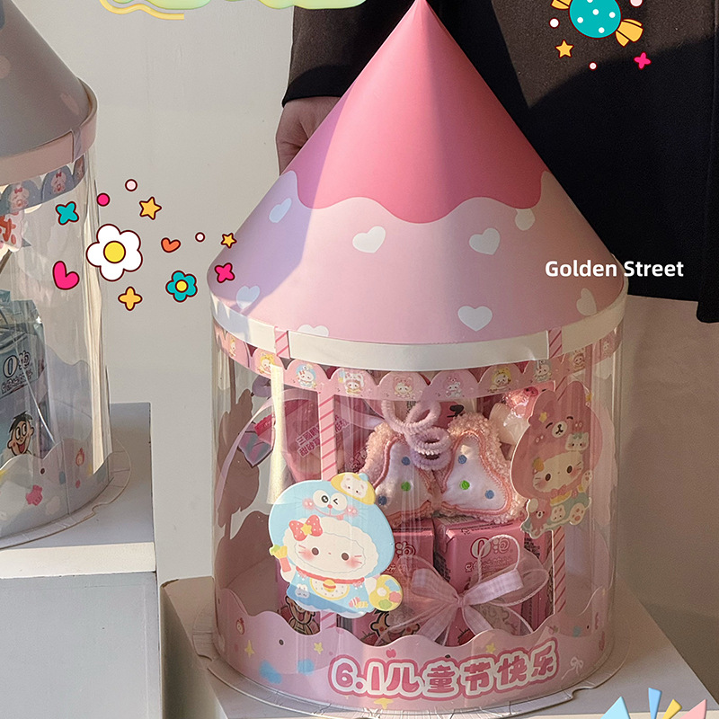 New Children's Day Gift Flower Box Carousel Snack Bucket Cartoon Doll Snack Flower Box DIY Material