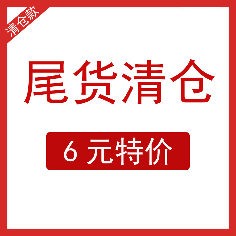 Special Clearance Sale: High-End Luxury Trendy Earrings, Stylish and Elegant Ear Clips, Exquisite Ear Pendants, Versatile Earrings