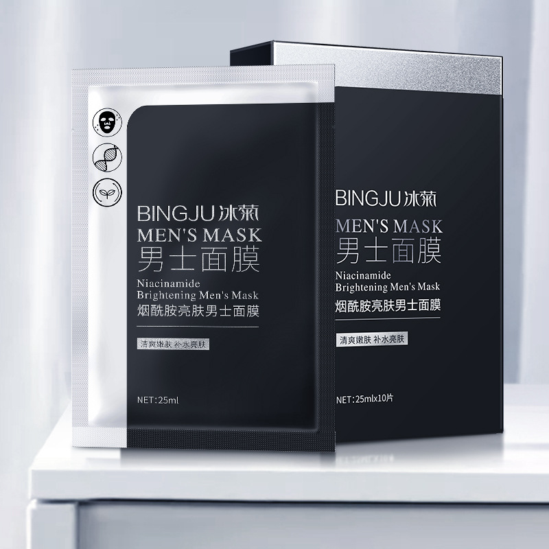 Ice Chrysanthemum Niacinamide Brightening Men's Facial Mask Boxed Oil Control Hydrating Moisturizing Softening Black Mask Skin Care Products Manufacturer in Stock