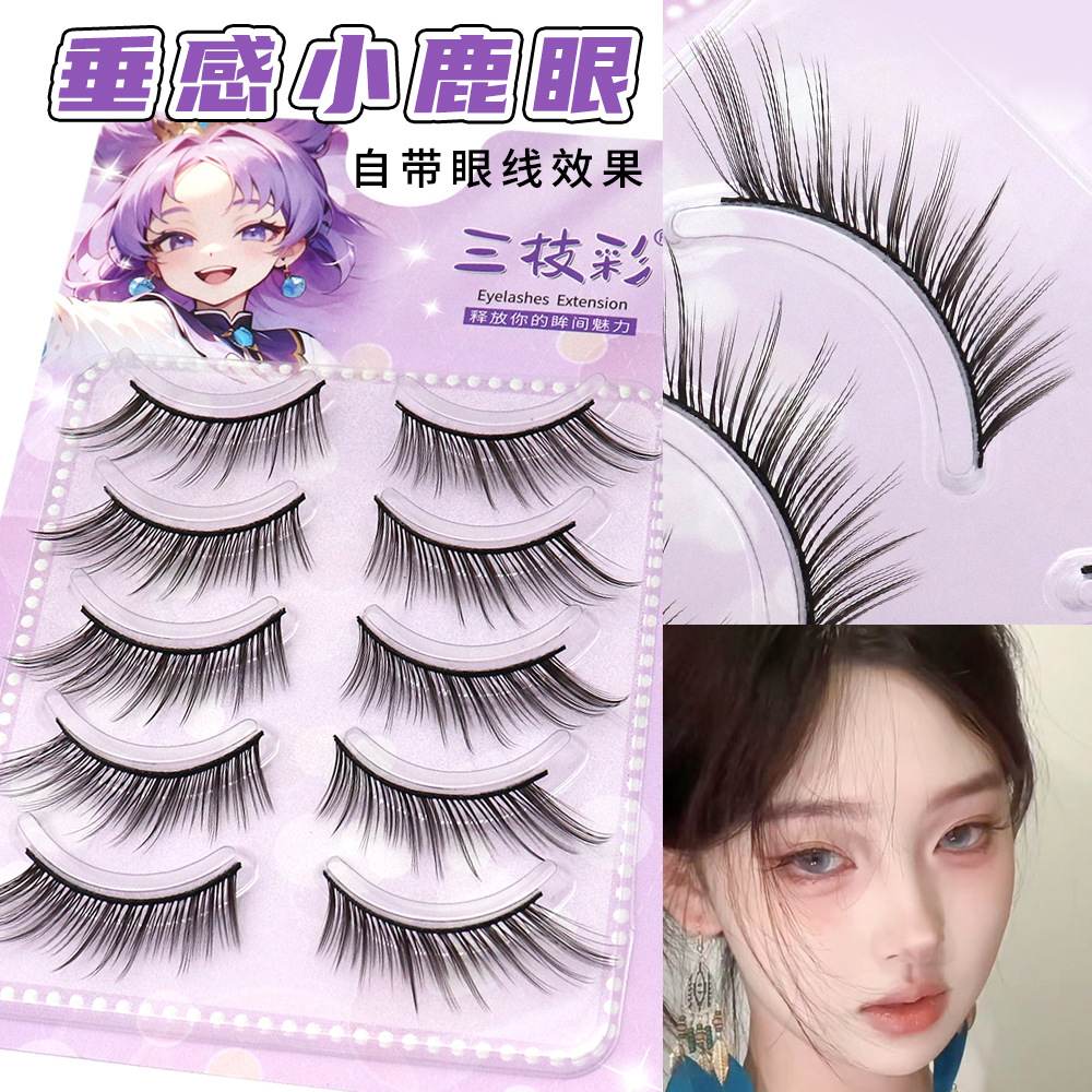 Three-Branch Colored Baby Curved Fox-Style False Eyelashes for Cosplay Makeup, with a Natural Drooping Effect, Deer-Eye Look, Black Hard Stem That Can Support Double Eyelids