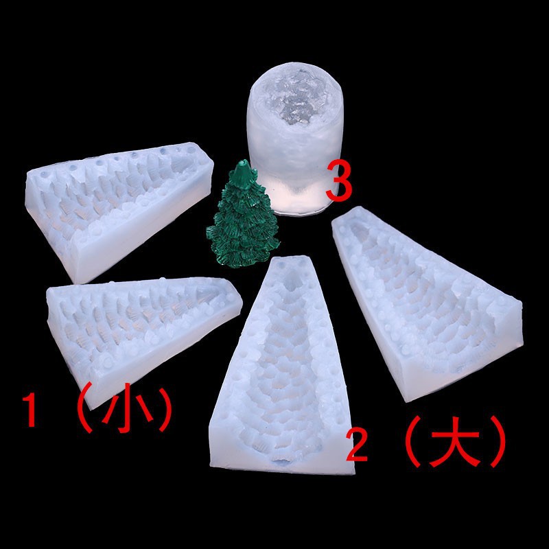 Small and Small Pine Tree Christmas Scented Candle Gypsum Silicone Baking Mold DIY Chocolate Cake Decoration