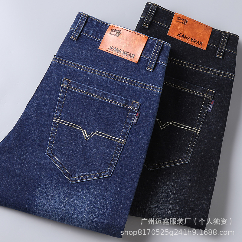Guangzhou Maixin Men's Jeans, Thick and Loose, Business Straight-Leg, Stretchy Casual Long Pants, Wholesale Jeans