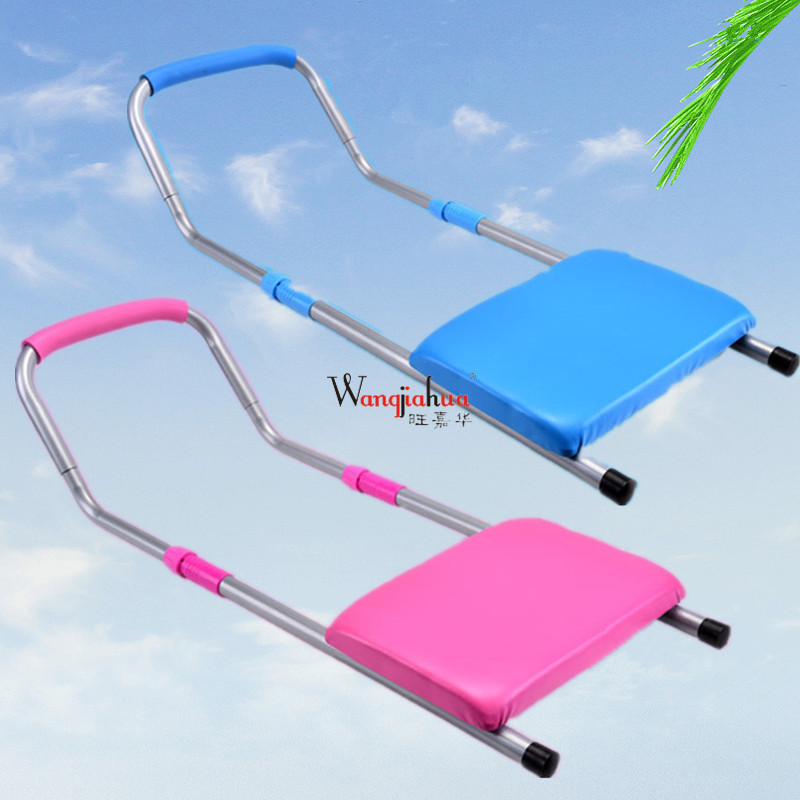 Supine board sit-up fitness equipment household multi-purpose simple portable abdominal Machine exercise abdominal muscle board