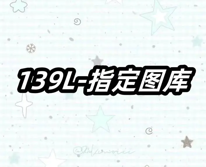 L16699-139L美式男款设计感宽松直筒休闲裤子