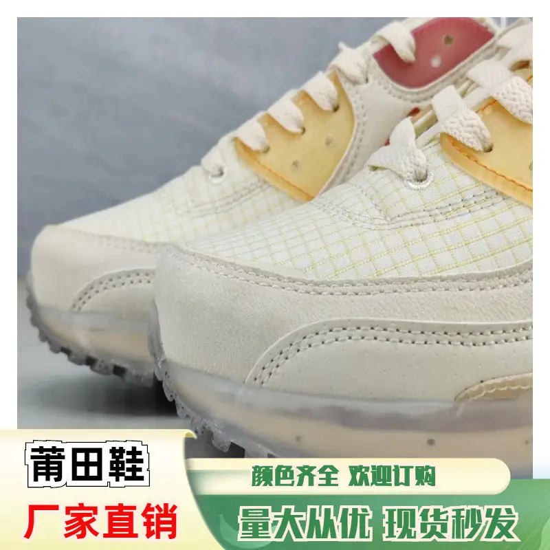 纯原Max90Terrascape经典复古百搭休闲运动气垫慢跑鞋牛津布DM003