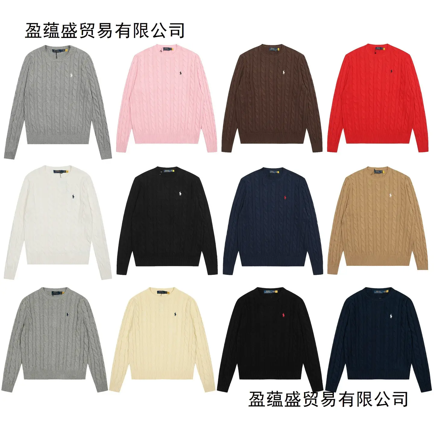 High Quality] Scan the Qr Code~Rl Classic Basic Versatile Knitted Pullover Crew Neck Sweater for Men and Women