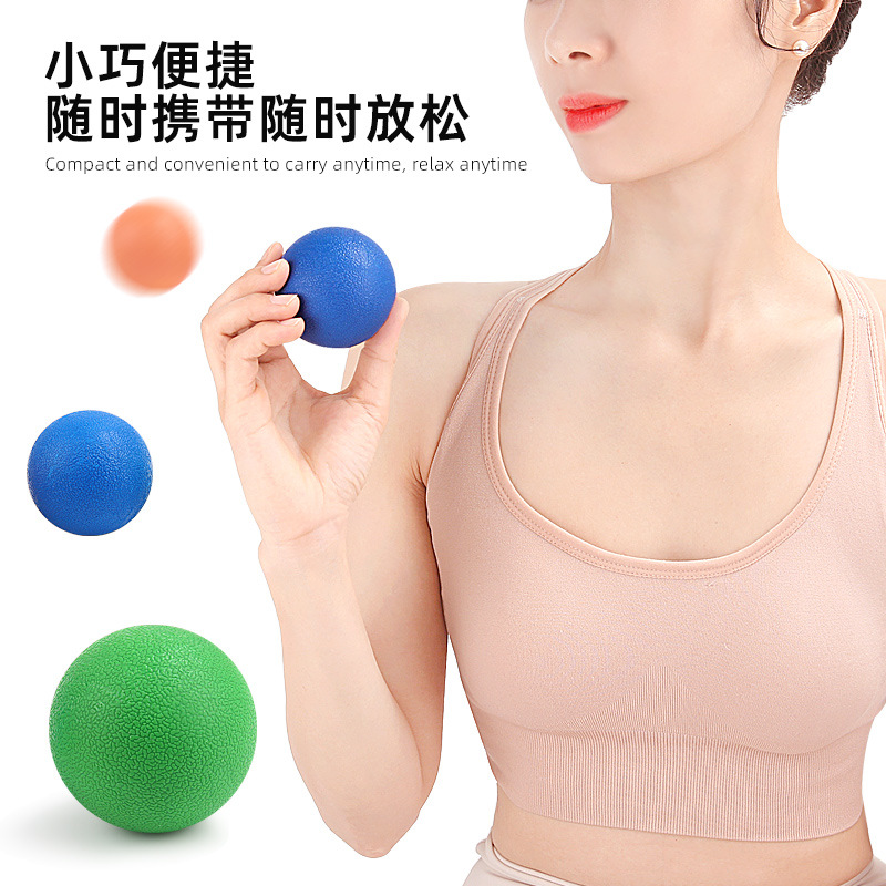 Macaroon TPR Yoga Fascia Single Ball Plantar Shoulder Neck Stretches Relaxation Fitness Yoga Ball