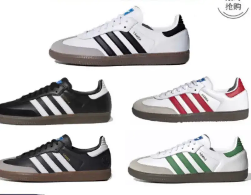 Adidas Samba OG Shoes