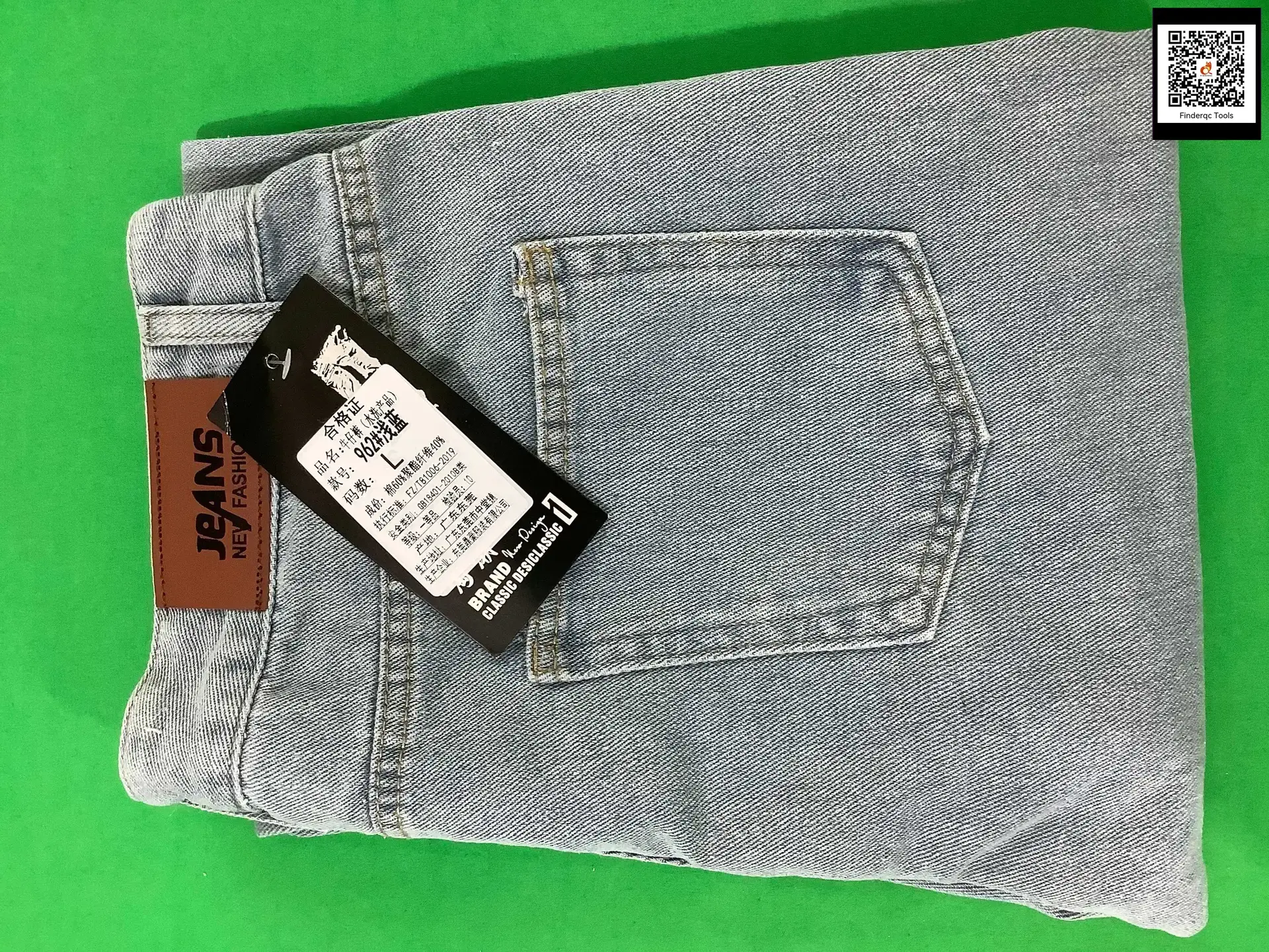 Summer Light Color Jeans Men's 2024 New Arrival Loose Casual Straight Pants Trendy Pendant Wide Leg Trousers