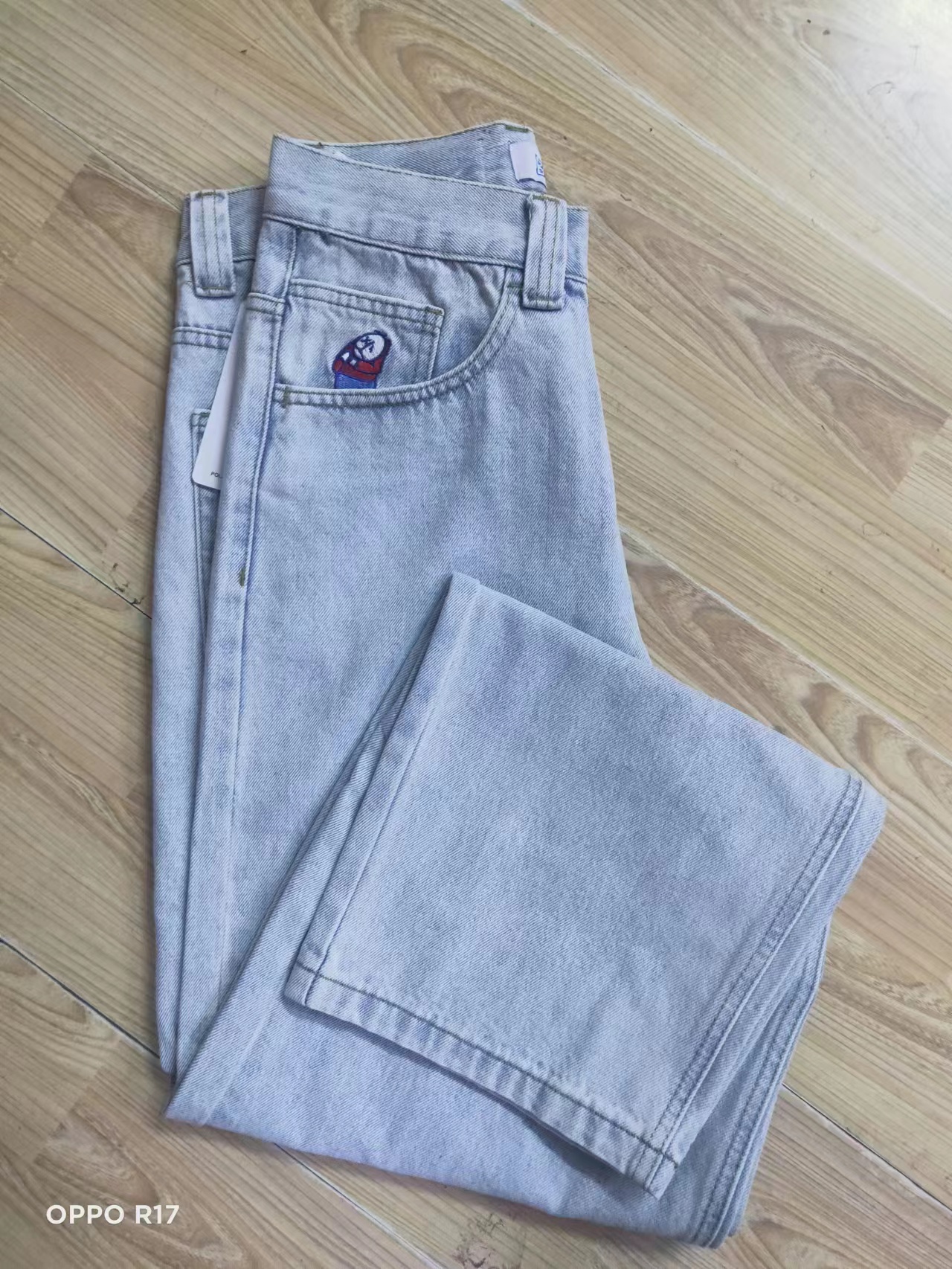 Polar Skate Co Pants