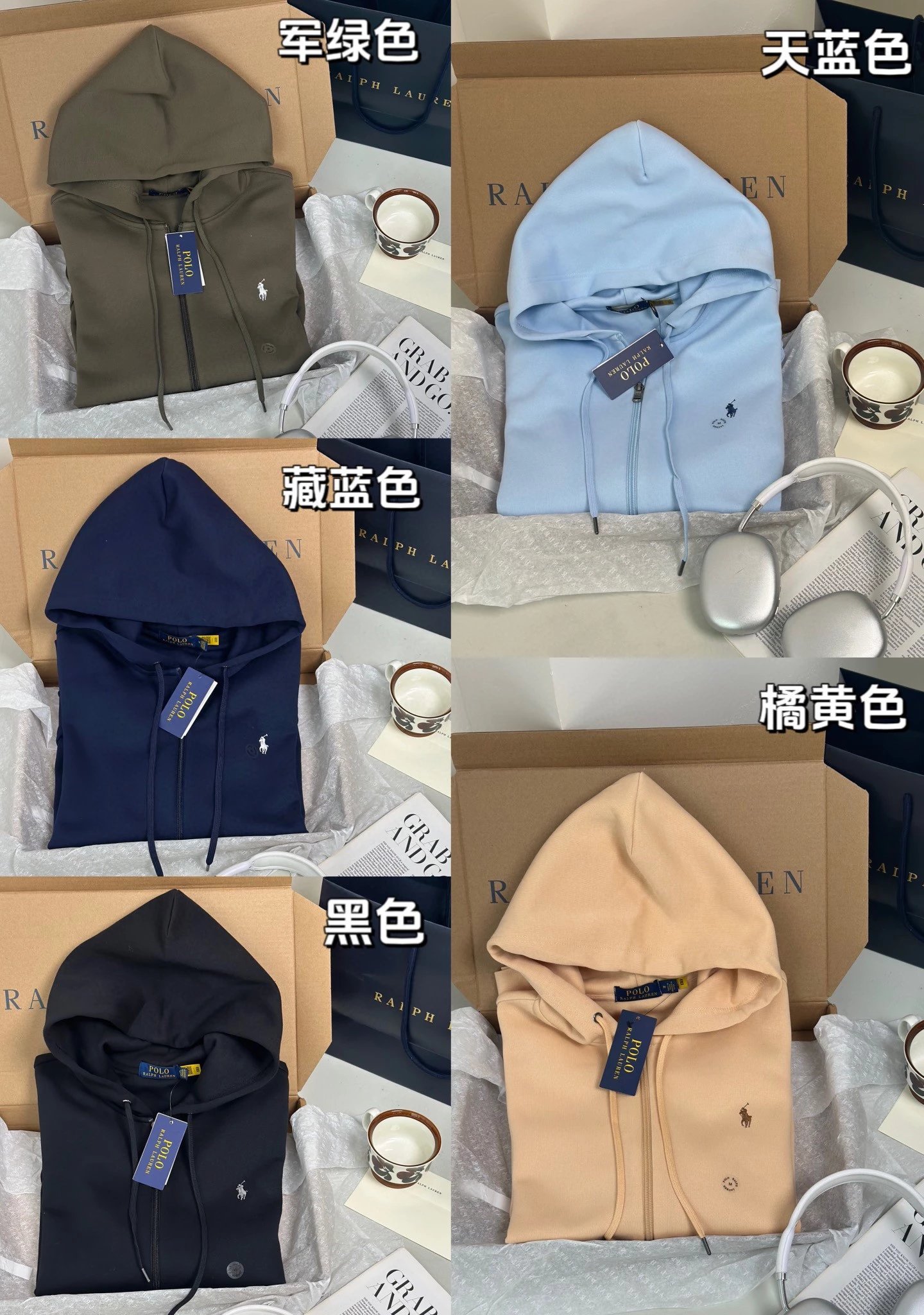Ralph Lauren Full Zip Hoodie