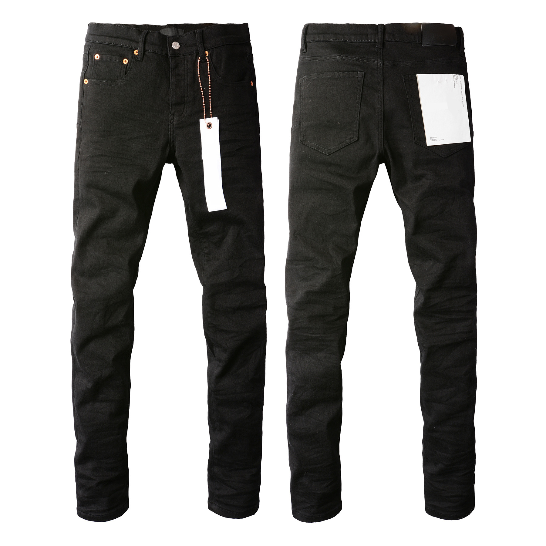 Purple Brand P001 Jeans